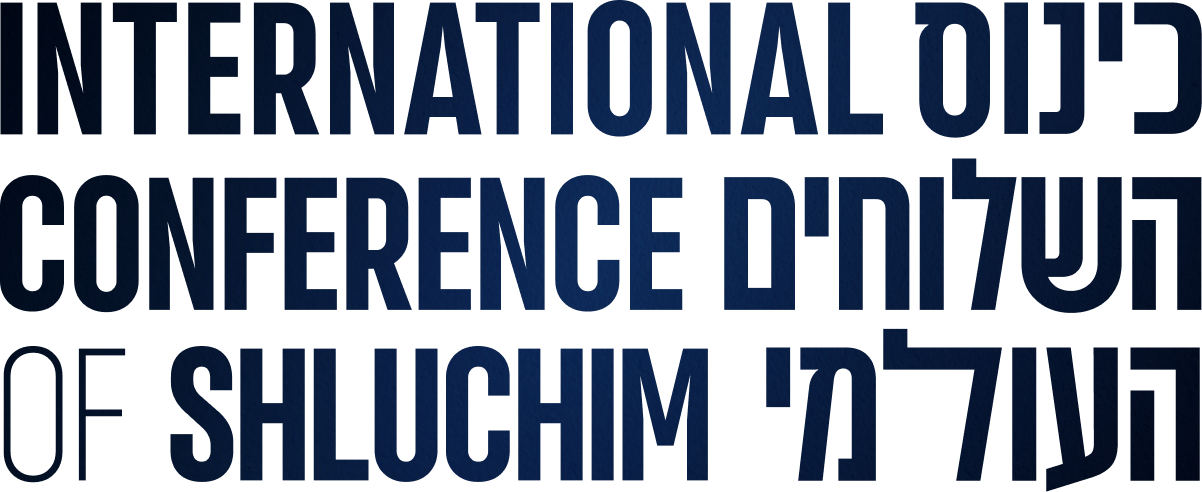 כינוס השלוחים העולמי · International Conference of Shluchim